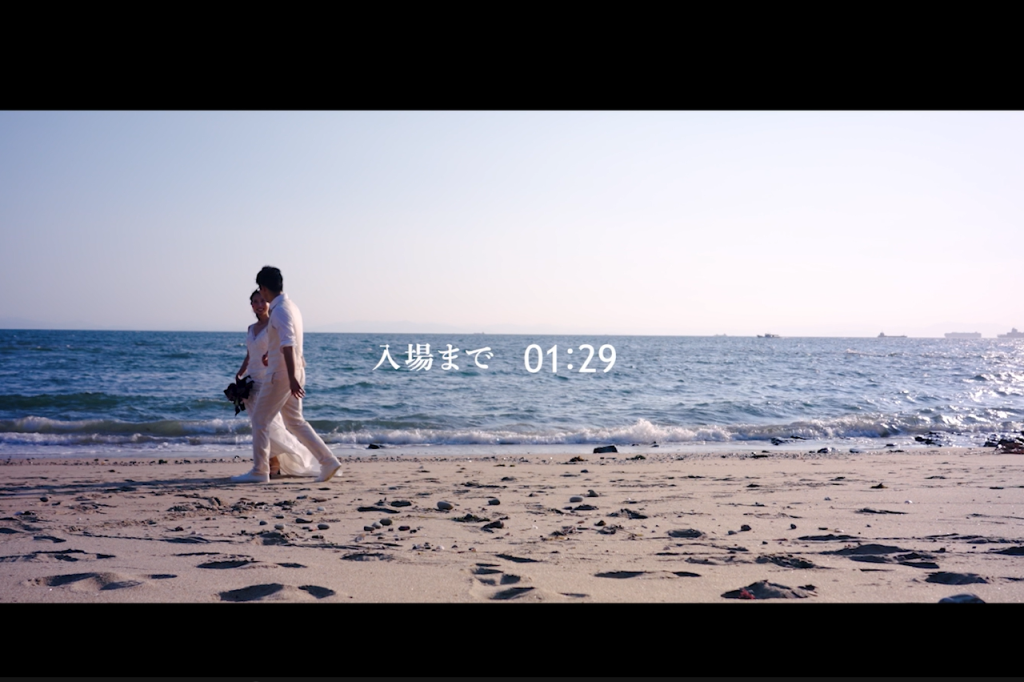 オープニングムービーの構成6