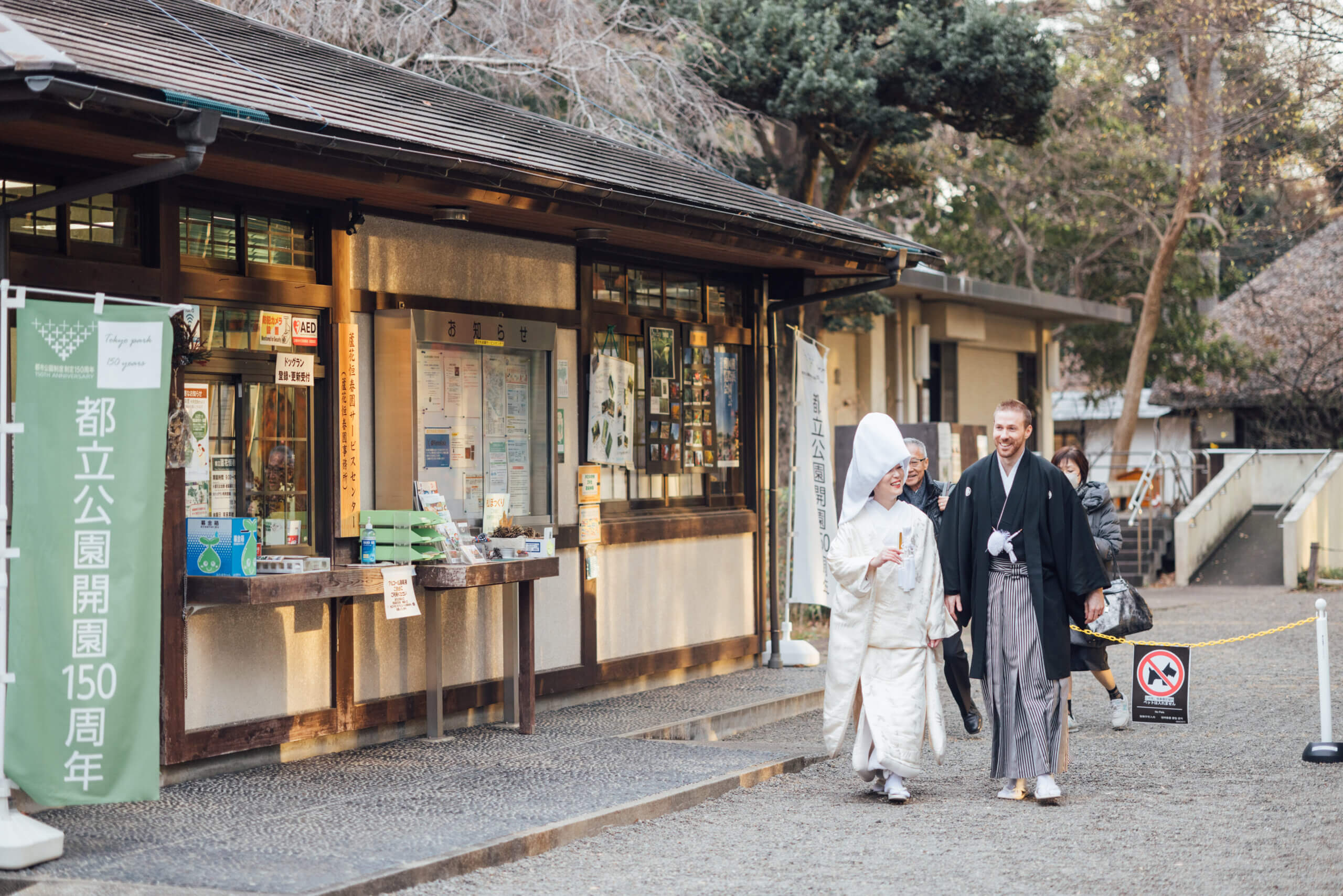 蘆花恒春園での和装前撮り当日の流れイメージ、文豪ゆかりの旧宅や竹林での静かな撮影の雰囲気